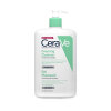 CeraVe Foaming Cleanser Pjenušavi gel za čišćenje za normalnu do masnu kožu 1000 ml